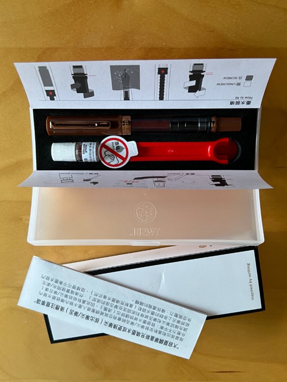 NIB TWSBI ECO Fountain Pen - Espresso Bronze - EF - Picture 4 of 6